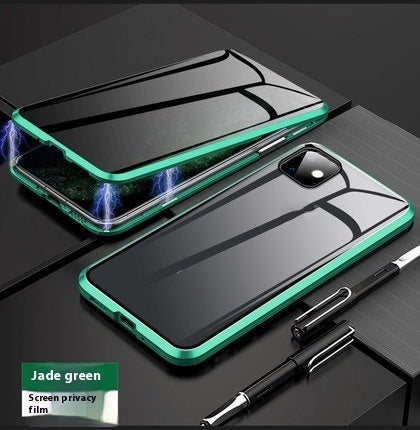 Anti-peep Magnetic Protective Shell Magnetic Privacy Glass Phone Case - ZEYTONCART