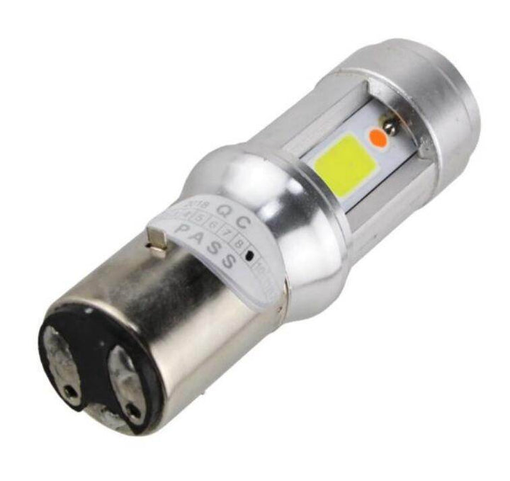 Motorcycle Big Bulbs Pedal Electric Bike LED Headlights - ZEYTONCART