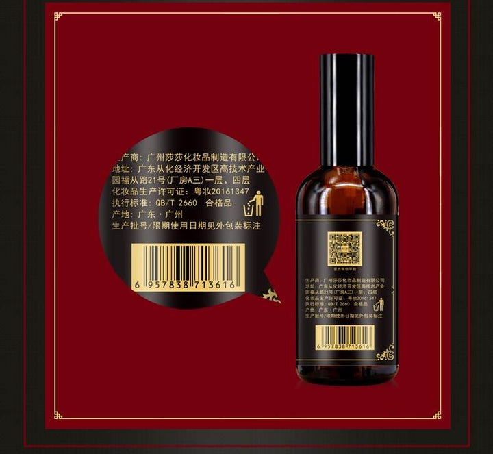 Polygonum shampoo - ZEYTONCART