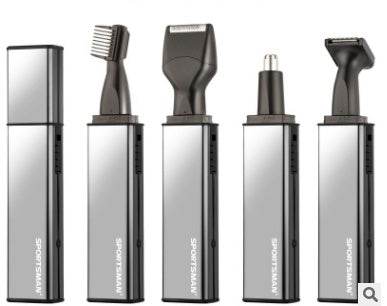 4 in 1 Electric Nose Hair Trimmer Rechargeable Nose Trimmer for Men Trimers Sideburns Hair Cutter Eyebrow Trimmer - ZEYTONCART