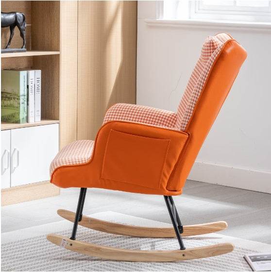 Fabric Rocking Chair In The Nursery - ZEYTONCART