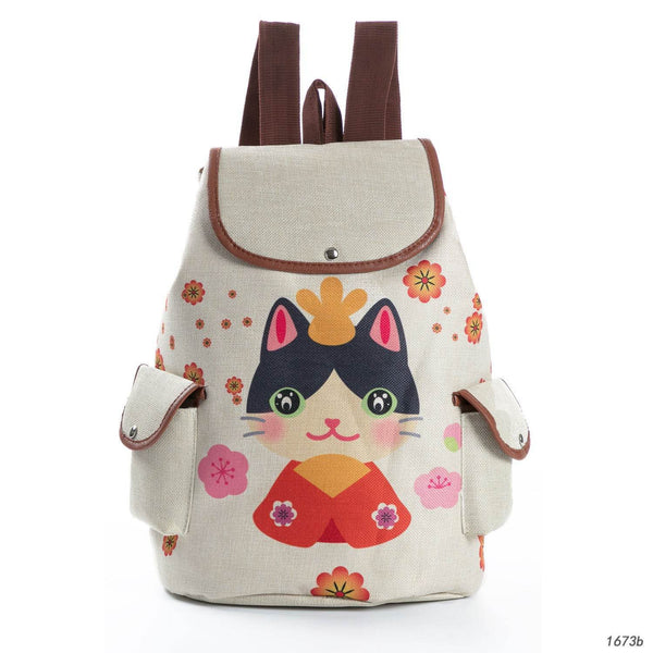 Retro Cute Cat Drawstring Backpacks - ZEYTONCART