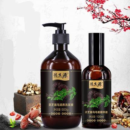 Polygonum shampoo - ZEYTONCART