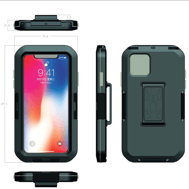 Mobile phone waterproof shell - ZEYTONCART
