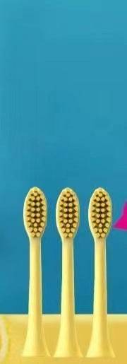 Rechargeable Small Yellow Duck Toothbrush Mute Electric Toothbrush Soft Bristle Waterproof Adult Smart Toothbrush - ZEYTONCART