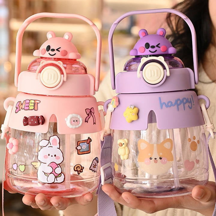 Cute Cartoon Straw Children's Water Cup - ZEYTONCART