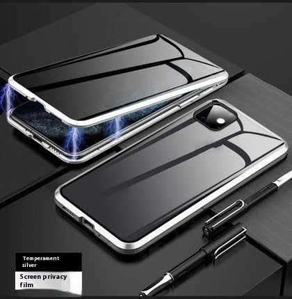 Anti-peep Magnetic Protective Shell Magnetic Privacy Glass Phone Case - ZEYTONCART