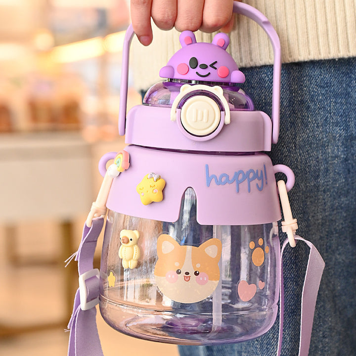Cute Cartoon Straw Children's Water Cup - ZEYTONCART