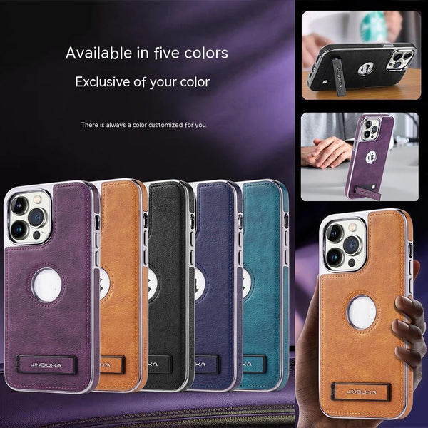 Applicable Phone Case All-inclusive Drop-resistant High-grade Leather Bracket Shell - ZEYTONCART