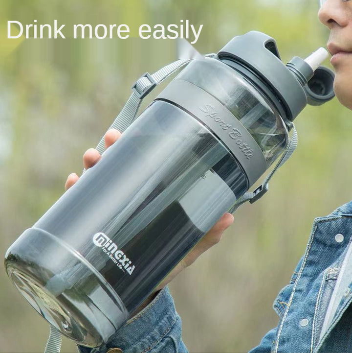 Summer Large-capacity Plastic Water Cup With Straw Strap Outdoor Portable - ZEYTONCART