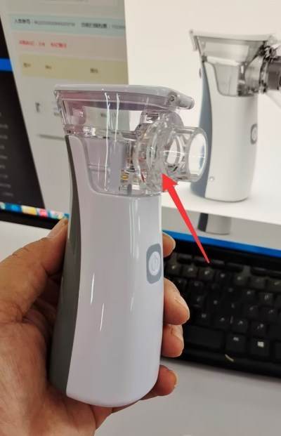Newest Medical Nebulizer Handheld - ZEYTONCART