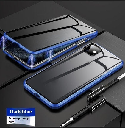 Anti-peep Magnetic Protective Shell Magnetic Privacy Glass Phone Case - ZEYTONCART