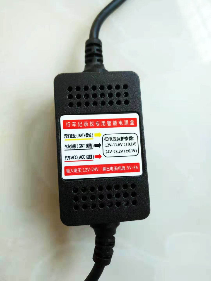 Driving Data Recorder Power Line Step-down Line - ZEYTONCART