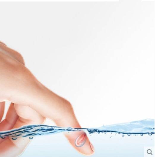 Medical liquid transparent bandage - ZEYTONCART