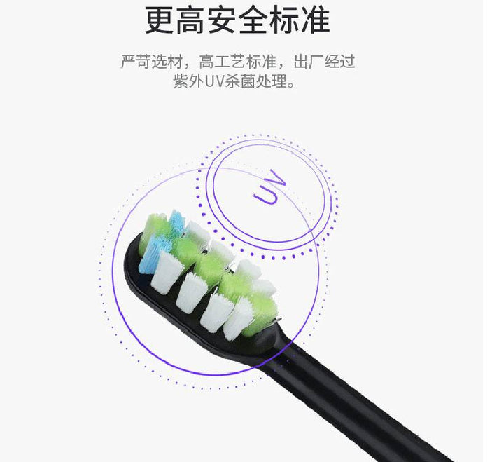 Electric toothbrush head - ZEYTONCART