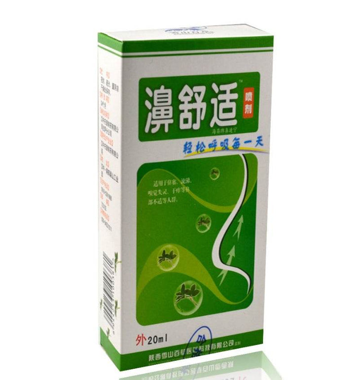 Comfortable nasal congestion good nasal spray nasal drops - ZEYTONCART
