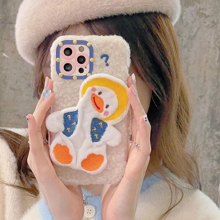 Cartoon Cute Question Mark Duck Phone Case - ZEYTONCART
