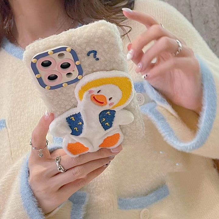 Cartoon Cute Question Mark Duck Phone Case - ZEYTONCART