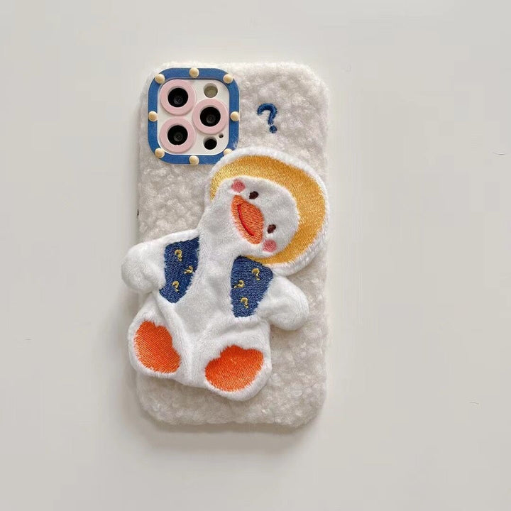 Cartoon Cute Question Mark Duck Phone Case - ZEYTONCART