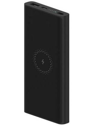 Large capacity power bank - ZEYTONCART