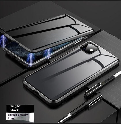 Anti-peep Magnetic Protective Shell Magnetic Privacy Glass Phone Case - ZEYTONCART
