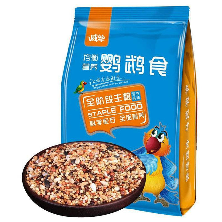 Birds Freddie Wong Mixed Grain With Shell - ZEYTONCART