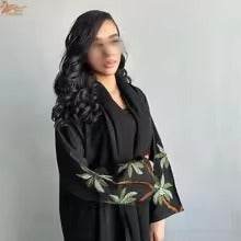 Black Casual Open Kimono Abaya For Muslim Women Ramadan Eid Jalabiya Embroidery Long Sleeve African Moroccan Robe - ZEYTONCART