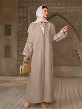 Islamic Khaki Abaya for Muslim Women Stylish Floral Embroidered Sleeves Suitable for Dress in Qatar Bahrain Middle East Markets - ZEYTONCART