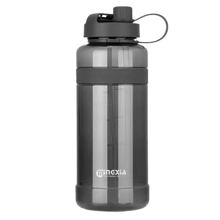 Summer Large-capacity Plastic Water Cup With Straw Strap Outdoor Portable - ZEYTONCART