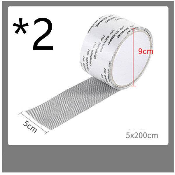 Window Net Anti-mosquito Mesh Sticky Wires Patch Repair Tape New Screen Window Door Mosquito Netting Patch Repair Broken Hole - ZEYTONCART