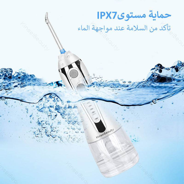 Oral Electric Irrigator Water Flosser - ZEYTONCART