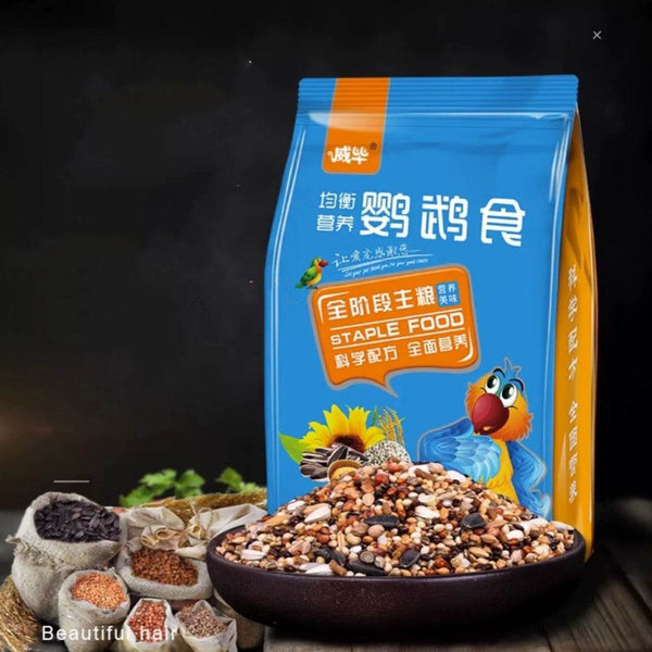 Birds Freddie Wong Mixed Grain With Shell - ZEYTONCART