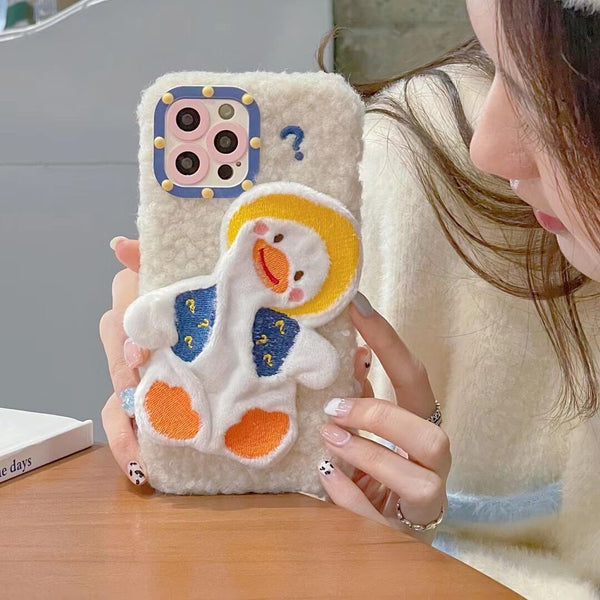 Cartoon Cute Question Mark Duck Phone Case - ZEYTONCART