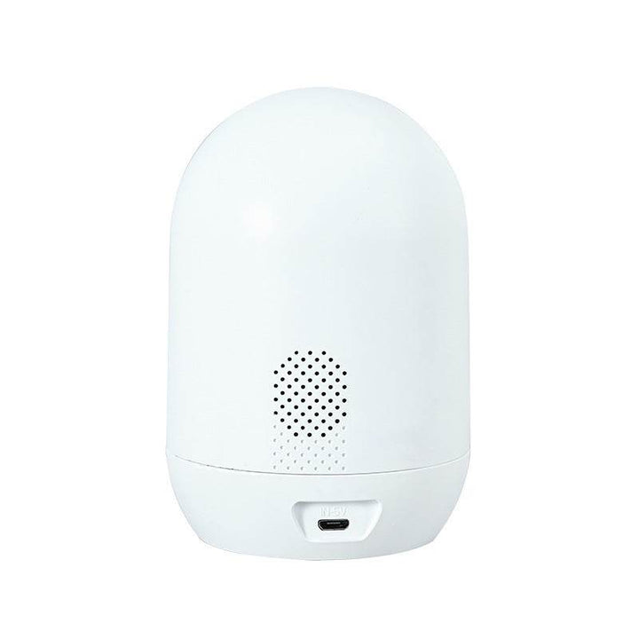 Wireless WiFi Voice Intercom Night Vision Lighting Home Monitoring Camera - ZEYTONCART