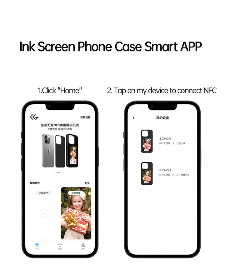 Ink Screen For Phone E Ink Screen Phone Case - ZEYTONCART