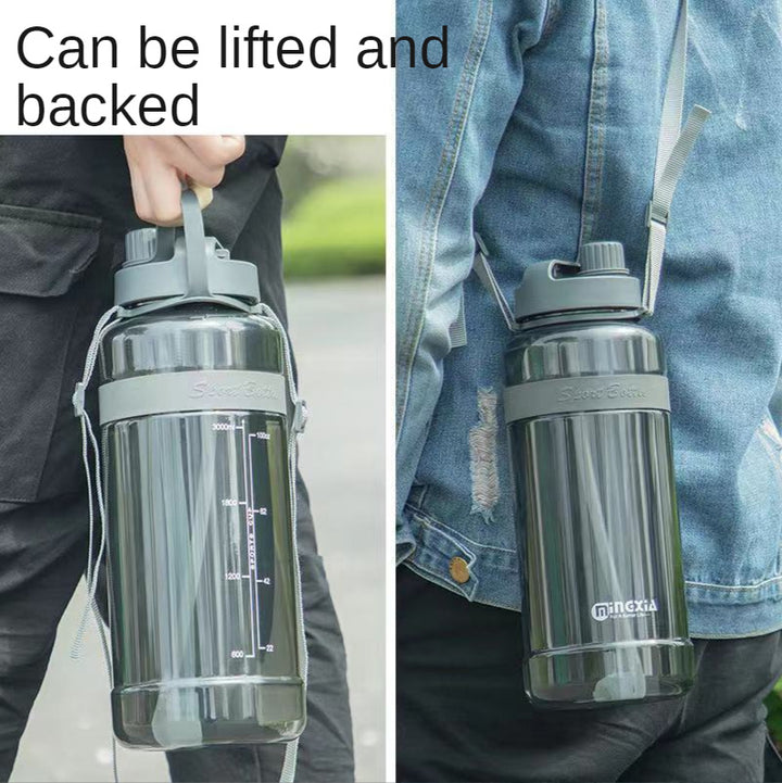 Summer Large-capacity Plastic Water Cup With Straw Strap Outdoor Portable - ZEYTONCART