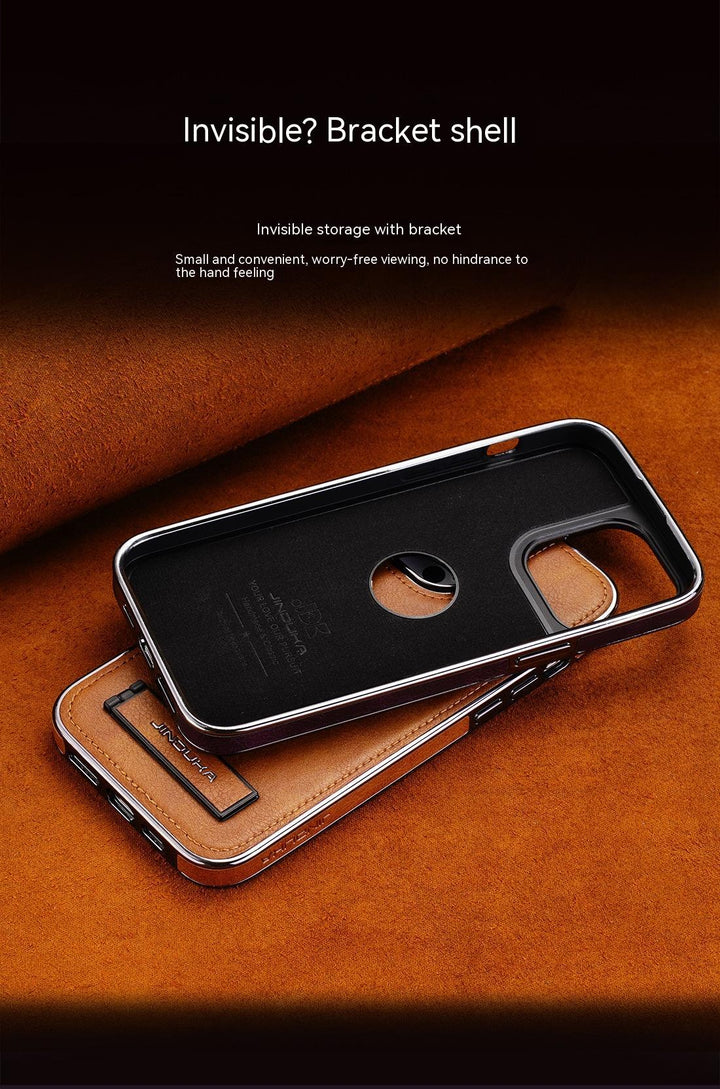 Applicable Phone Case All-inclusive Drop-resistant High-grade Leather Bracket Shell - ZEYTONCART