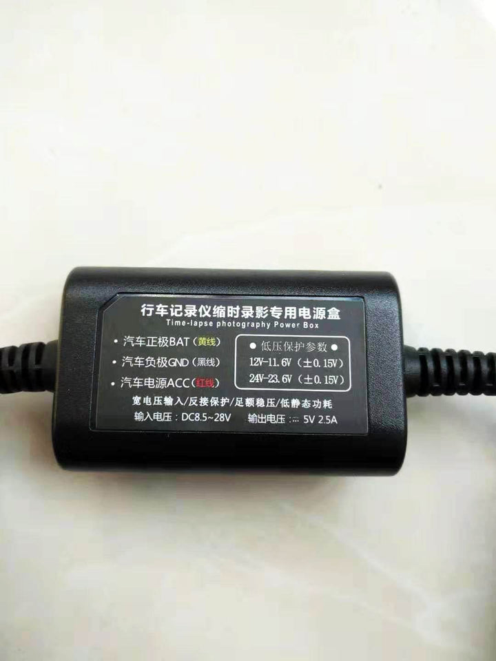 Driving Data Recorder Power Line Step-down Line - ZEYTONCART