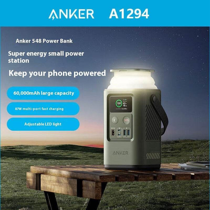 Dynamic Power 60000mAh Power Bank Outdoor - ZEYTONCART