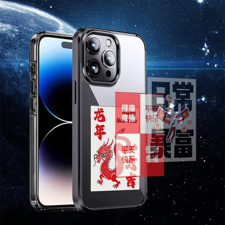 Ink Screen For Phone E Ink Screen Phone Case - ZEYTONCART