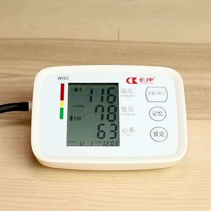 Digital Arm Blood Pressure Test Kit Cuff Sensor Monitor BP Automatic Pressure Tonometer Tensiometer Heart Rate Pulse Meter - ZEYTONCART